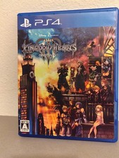 Kingdom Hearts 3 - PS4 - Jap