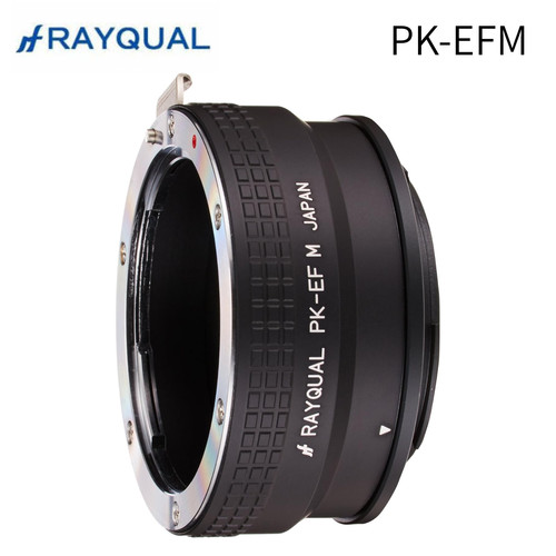 Adattatore attacco rayqual - adattatore,