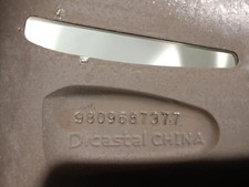 9809687377 cerchio peugeot - cerchio,