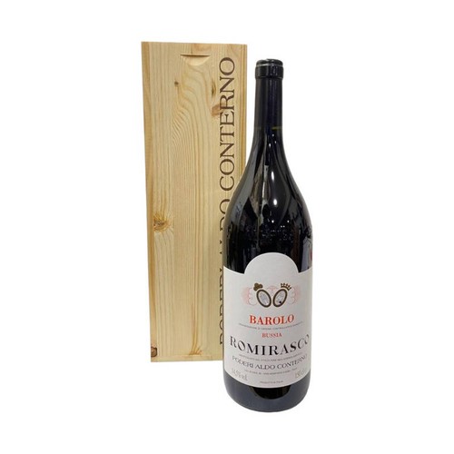 Poderi aldo conterno barolo - -,