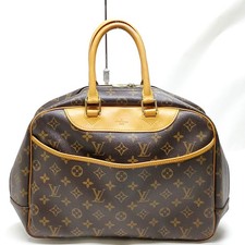 NO TARIFFA Louis Vuitton LV