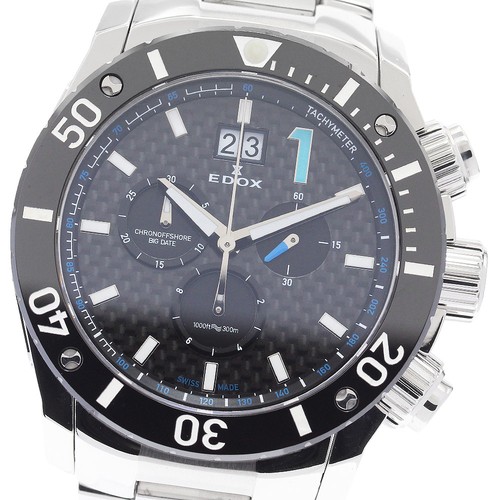 Orologio uomo edox chrono - orologio,