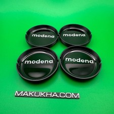 Autostrada Modena Center Caps