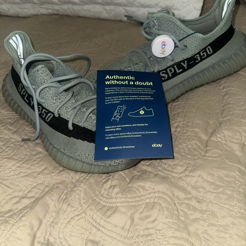 Adidas yeezy boost - adidas, 350