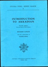 Caplice Introduction to
