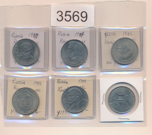 Russia unc different - -,