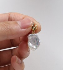 Ciondolo coda di pavone perla