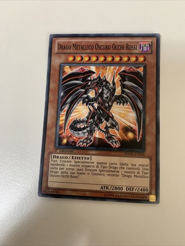 Konami oh drago - konami,
