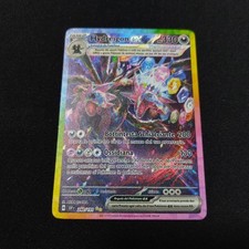 Pokemon Scintille Folgoranti