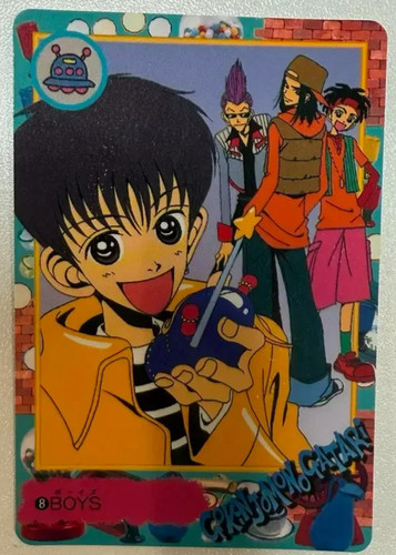 Kodocha kodomo omocha 1996 - kodomo,