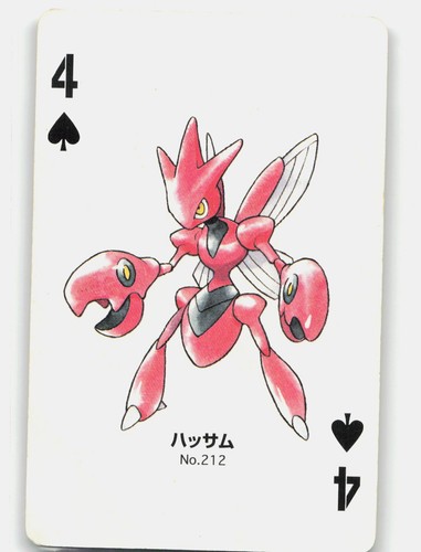 Scizor picche pokemon oro - scizor, di