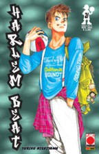 HARLEM BEAT 21 MANGA MIX 21