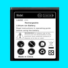2650mAh Extended Slim Battery
