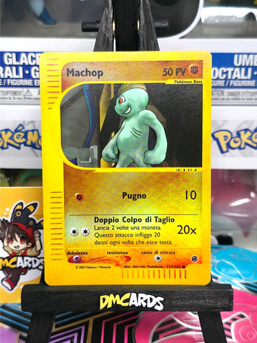 Pokemon machop 117 165 reverse - machop, 117/165