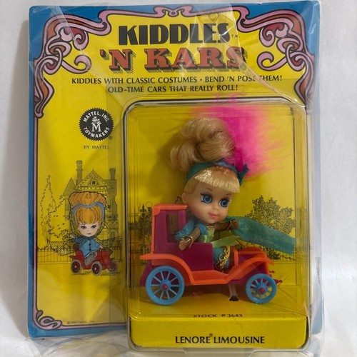 Rara bambola vintage - , liddle
