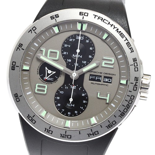 Porsche design flat six - porsche,
