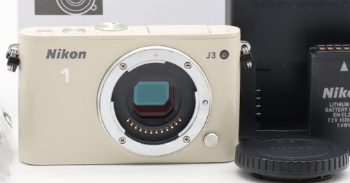 Nikon fotocamera digitale - j3,