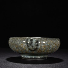 Forno guan porcellana 8" Cina