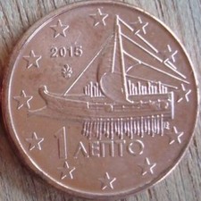 Grecia greece hellas 1 cent - hellas,