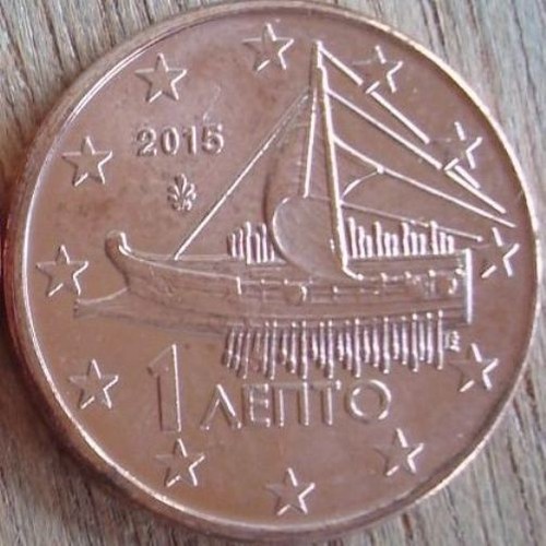Grecia greece hellas 1 - greece, cent