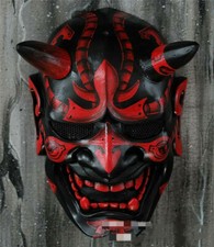 Halloween maschera giapponese - halloween,
