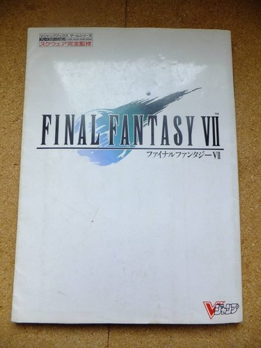 Final fantasy guide - final, book