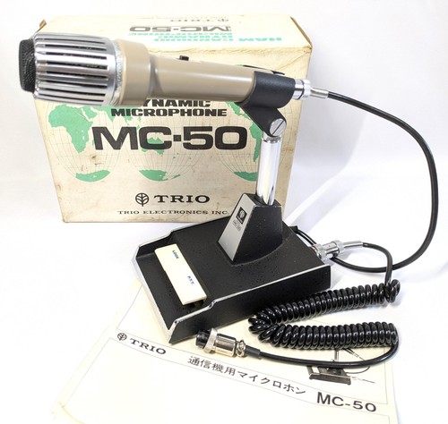Trio kenwood stand - mc-50,