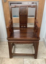 Poltrona antica cinese in