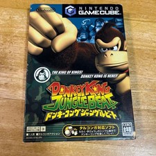 DONKEY KONG JUNGLE BEAT