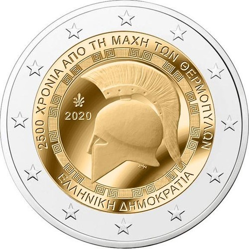 Grecia 2020 moneta - grecia,, da