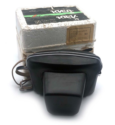 Fotocamera reflex ucraina