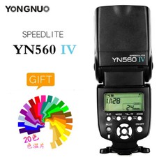 Yongnuo YN560 IV YN560IV Flash Speedlite per fotocamera Pentax Olympus Canon Nikon