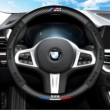 Copricerchio 2026 per - , bmw