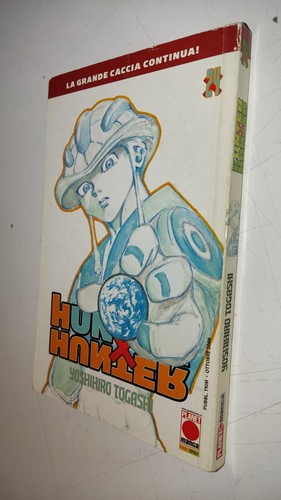 Hunter 24 - x,
