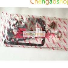 1SET per Yanmar 3TN68E 3TNE68