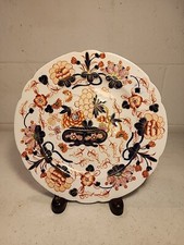 Antique English Imari