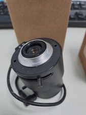 obiettivo per telecamere, la