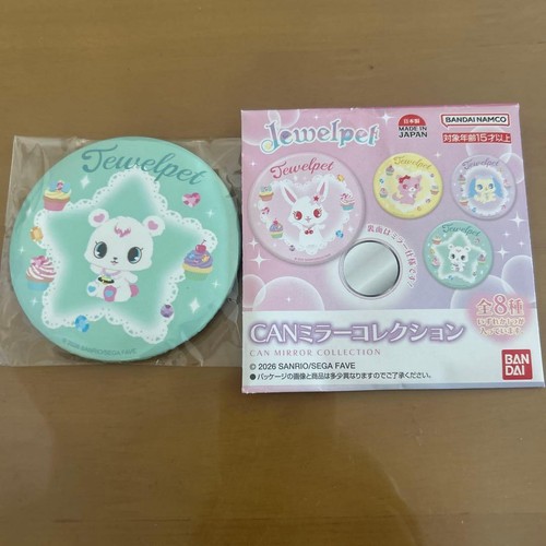 Jewelpet can specchio - jewelpet,