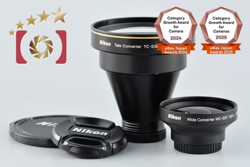 Eccellente nikon wide - eccellente!!,
