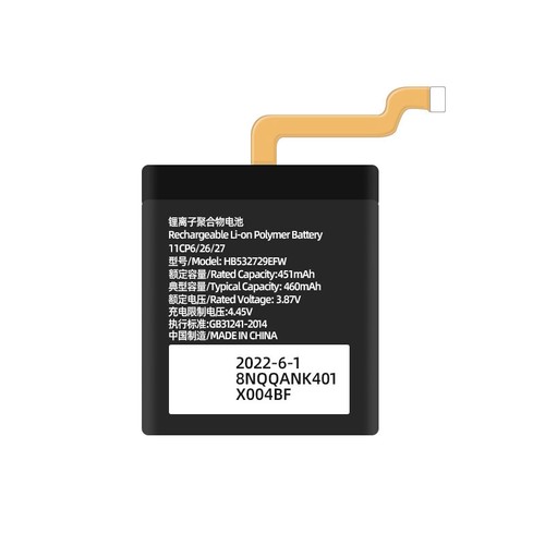 Batteria orologio per huawei - batteria,
