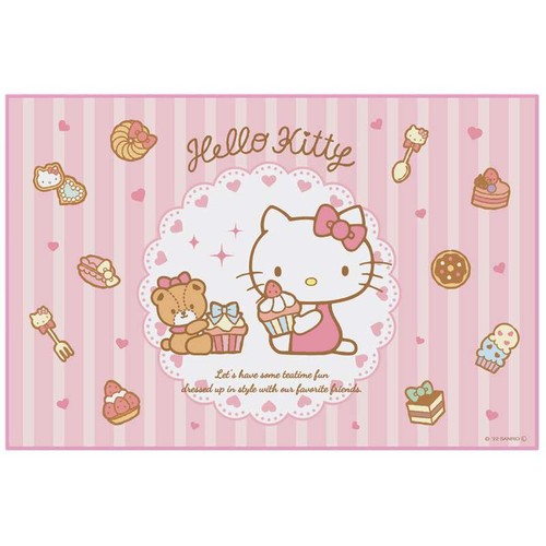 Hello kitty sweety pink - hello,
