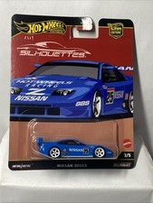 Hotwheels 1/64 🇨🇵 Nissan