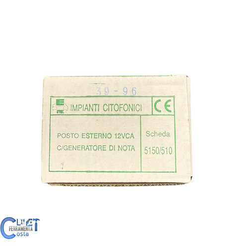 Urmet posto esterno - , 5150/510
