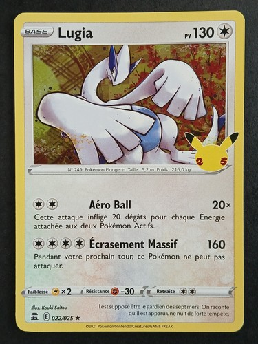 Carte pokémon lugia - pokémon, fr