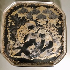 Piatto da parete vintage in