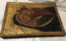 🌈 Rara antica icona su