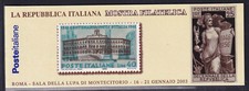 E621 REPUBBLICA – Libretto “Montecitorio”, n. 25 – MNH**