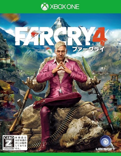 Xone far cry - cry, xbox
