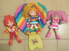 SCONTATO Lotto Iridella