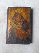 ? Icona Bizantina vintage dipinta a mano Madonna con Bambino